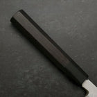 Yanagiba Blue Steel #2 Suminagashi Buffalo Ebony Handle 270mm (10.6”)-[Musashi]-[Japanese-Kitchen-Knives]
