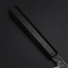 Yanagiba Blue Steel #2 Tsuchime Kurouchi Buffalo Ebony Handle 260mm-[Musashi]-[Japanese-Kitchen-Knives]