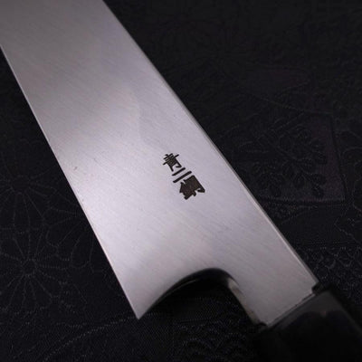 Yanagiba Blue steel #2 Kasumi Buffalo Ebony Handle 300mm-Blue steel #2-Kasumi-Japanese Handle-[Musashi]-[Japanese-Kitchen-Knives]