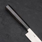 Yanagiba Left -Hand Silver Steel #3 Kasumi Buffalo Ebony Handle 240mm (9.4”)-[Musashi]-[Japanese-Kitchen-Knives]