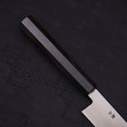 Yanagiba Left -Hand Silver Steel #3 Kasumi Buffalo Ebony Handle 300mm (11.8”)-[Musashi]-[Japanese-Kitchen-Knives]