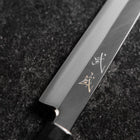 Yanagiba Left-Hand Silver Steel #3 Kasumi Buffalo Magnolia Handle 210mm-[Musashi]-[Japanese-Kitchen-Knives]