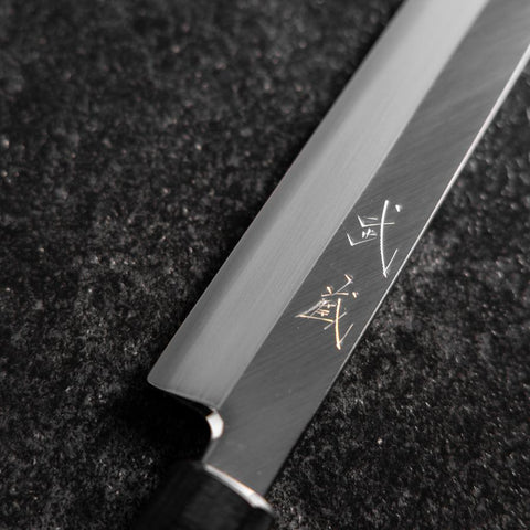 Yanagiba Left-Hand Silver Steel #3 Kasumi Buffalo Magnolia Handle 210mm-[Musashi]-[Japanese-Kitchen-Knives]