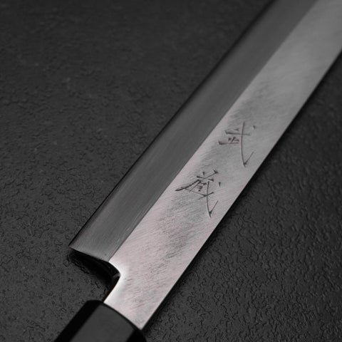 Yanagiba Left-Hand Silver Steel #3 Kasumi Buffalo Magnolia Handle 260mm-[Musashi]-[Japanese-Kitchen-Knives]