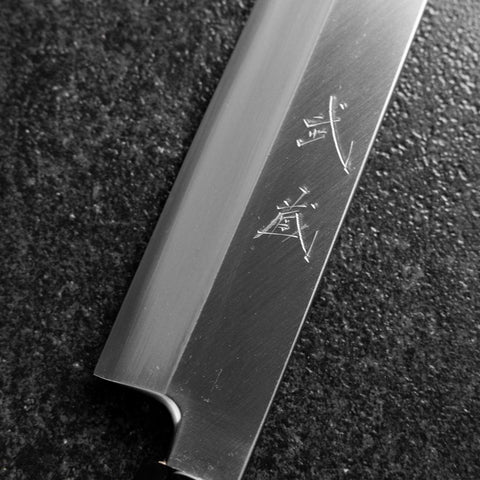 Yanagiba Left-Hand Silver Steel #3 Kasumi Buffalo Magnolia Handle 260mm-[Musashi]-[Japanese-Kitchen-Knives]