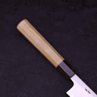 Yanagiba Left Hand White Steel #1 Buffalo Magnolia Handle 270mm (10.6”)-[Musashi]-[Japanese-Kitchen-Knives]