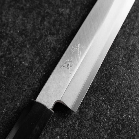 Yanagiba Silver Steel #3 Kasumi Buffalo Ebony Handle 200mm (7.9”)-[Musashi]-[Japanese-Kitchen-Knives]