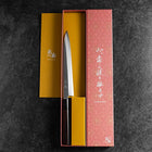 Yanagiba Silver Steel #3 Kasumi Buffalo Ebony Handle 200mm (7.9”)-[Musashi]-[Japanese-Kitchen-Knives]