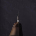 Yanagiba Silver Steel #3 Kasumi Buffalo Ebony Handle 240mm (9.4”)-[Musashi]-[Japanese-Kitchen-Knives]