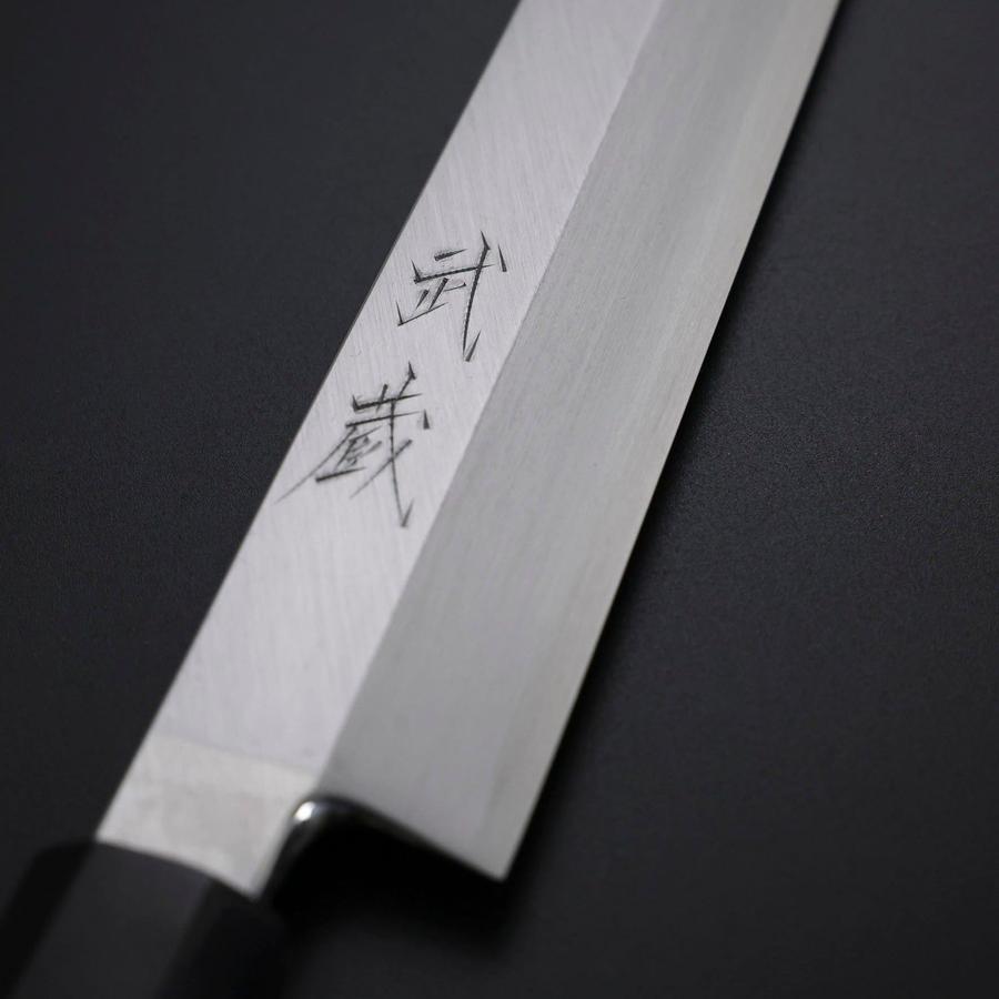 柳刃 片刃 銀紙3号 霞 黒檀水牛柄 270mm – MUSASHI