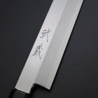 Yanagiba Silver Steel #3 Kasumi Buffalo Ebony Handle 300mm (11.8”)-[Musashi]-[Japanese-Kitchen-Knives]