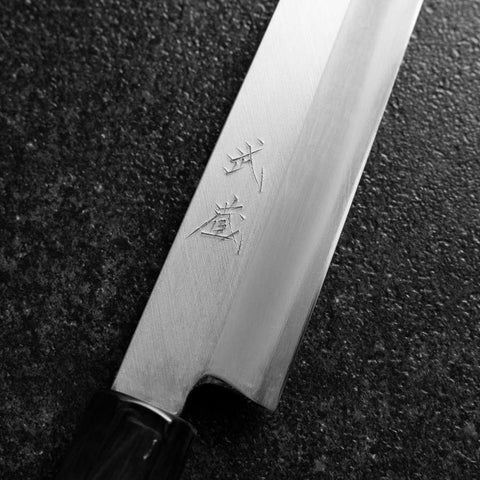 Yanagiba Silver Steel #3 Kasumi Buffalo Magnolia Handle 210mm-[Musashi]-[Japanese-Kitchen-Knives]