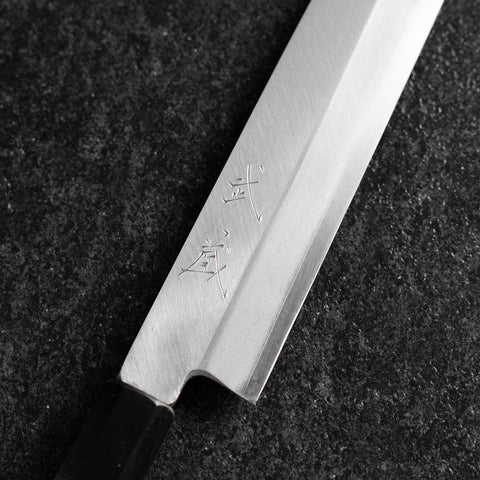 Yanagiba Silver Steel #3 Kasumi Buffalo Magnolia Handle 260mm-[Musashi]-[Japanese-Kitchen-Knives]