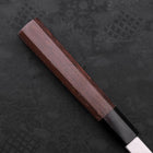 Yanagiba Silver Steel #3 Kasumi Buffalo Wenge Handle 300mm (11.8”)-[Musashi]-[Japanese-Kitchen-Knives]