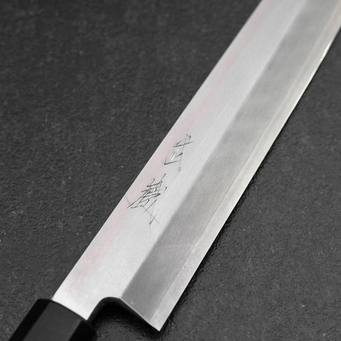 Yanagiba Silver Steel #3 Kasumi Walnut Handle 300mm-[Musashi]-[Japanese-Kitchen-Knives]
