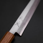 Yanagiba Silver Steel #3 Kasumi Yaki Urushi Handle 205mm (8.1”)-[Musashi]-[Japanese-Kitchen-Knives]