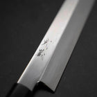 Yanagiba White Steel #2 Honyaki Buffalo Ebony Handle 270mm (10.6”)-[Musashi]-[Japanese-Kitchen-Knives]