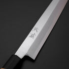 Yanagiba White Steel #2 Kasumi Buffalo Magnolia Handle 270mm (10.6”)-[Musashi]-[Japanese-Kitchen-Knives]