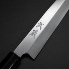 Yanagiba White Steel #2 Kasumi Cherry Handle 200mm (7.9”)-[Musashi]-[Japanese-Kitchen-Knives]