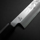 Yanagiba White Steel #2 Kasumi Silver Dragon Buffalo Ebony Handle 240mm-[Musashi]-[Japanese-Kitchen-Knives]