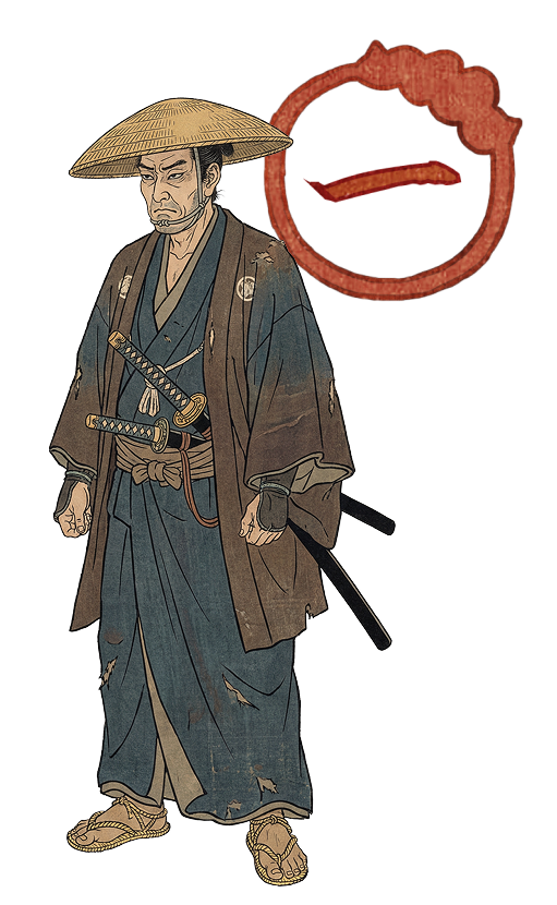 Rank 1 Ronin