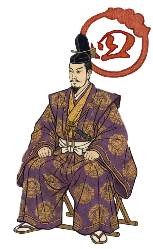 Rank 4 Daimyo