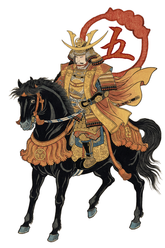 Rank 5 Shogun