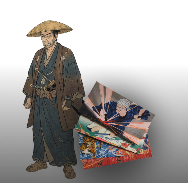 Rank 1 Ronin