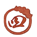 Rank 4 sign