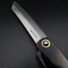 Damascus Black Higonokami Aogami 120mm (4.7”)-[Musashi]-[Japanese-Kitchen-Knives]