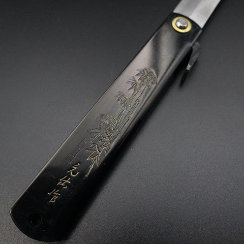 Damascus Black Higonokami Aogami 120mm (4.7”)-[Musashi]-[Japanese-Kitchen-Knives]