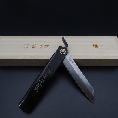 Damascus Black Higonokami Aogami 120mm (4.7”)-[Musashi]-[Japanese-Kitchen-Knives]