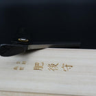 Damascus Black Higonokami Aogami 120mm (4.7”)-[Musashi]-[Japanese-Kitchen-Knives]