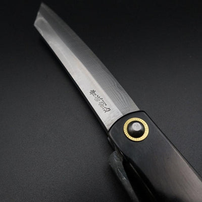 Damascus Black Higonokami Aogami 120mm-[Musashi]-[Japanese-Kitchen-Knives]