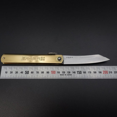 Damascus Brass Higonokami Aogami 120mm (4.7”)-[Musashi]-[Japanese-Kitchen-Knives]