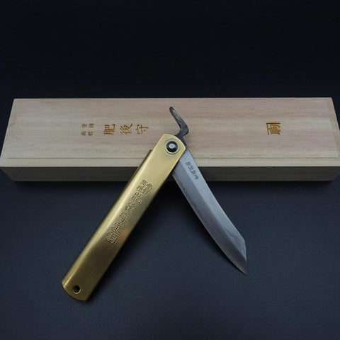 Damascus Brass Higonokami Aogami 120mm (4.7”)-[Musashi]-[Japanese-Kitchen-Knives]
