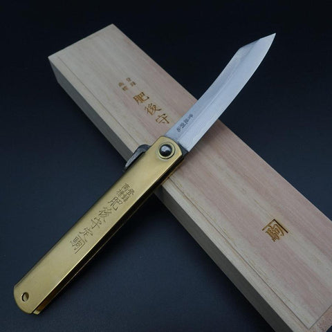 Damascus Brass Higonokami Aogami 120mm (4.7”)-[Musashi]-[Japanese-Kitchen-Knives]