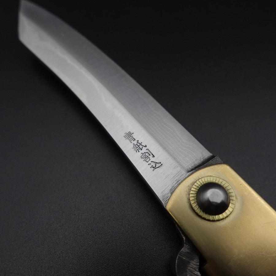 ダマスカス真鍮青紙肥後守120mm – MUSASHI