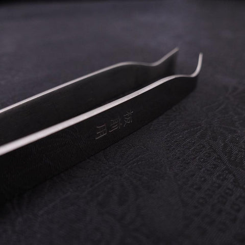 Fish Bone Tweezers 120mm (4.7”)-[Musashi]-[Japanese-Kitchen-Knives]