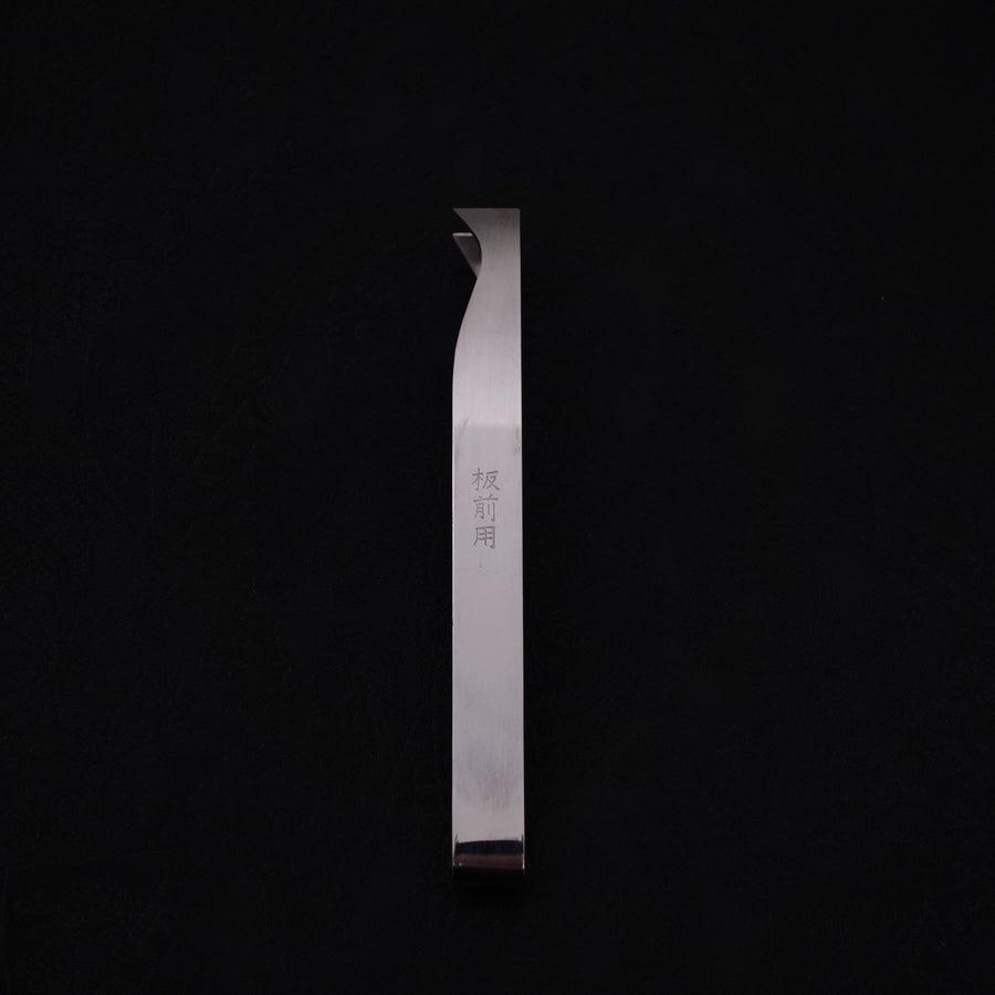 Fish Bone Tweezers 120mm-[Musashi]-[Japanese-Kitchen-Knives]