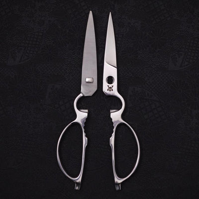 Grape Kitchen Scissors 220mm Polish Forged Handmade-[Musashi]-[Japanese-Kitchen-Knives]