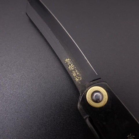 Higonokami Aogami 100mm All Black (3.9”)-[Musashi]-[Japanese-Kitchen-Knives]