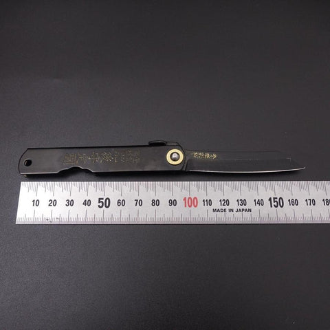 Higonokami Aogami 100mm All Black (3.9”)-[Musashi]-[Japanese-Kitchen-Knives]
