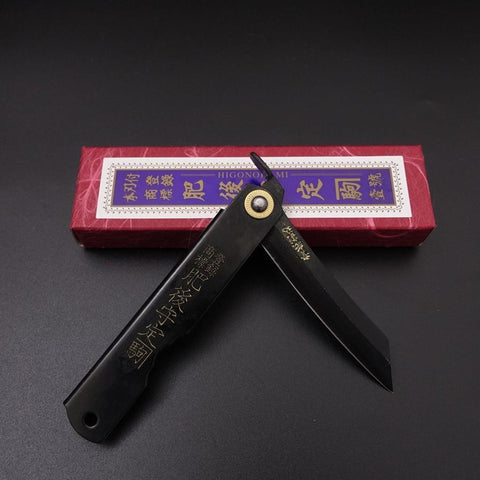 Higonokami Aogami 100mm All Black (3.9”)-[Musashi]-[Japanese-Kitchen-Knives]