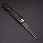 Higonokami Aogami 100mm All Black (3.9”)-[Musashi]-[Japanese-Kitchen-Knives]