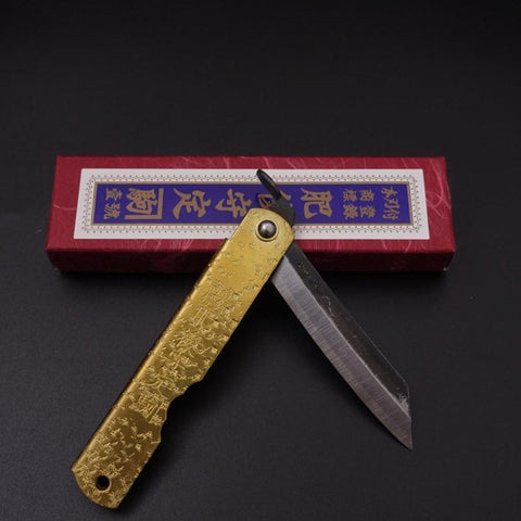 Higonokami Aogami 100mm Gold Bright (3.9”)-[Musashi]-[Japanese-Kitchen-Knives]