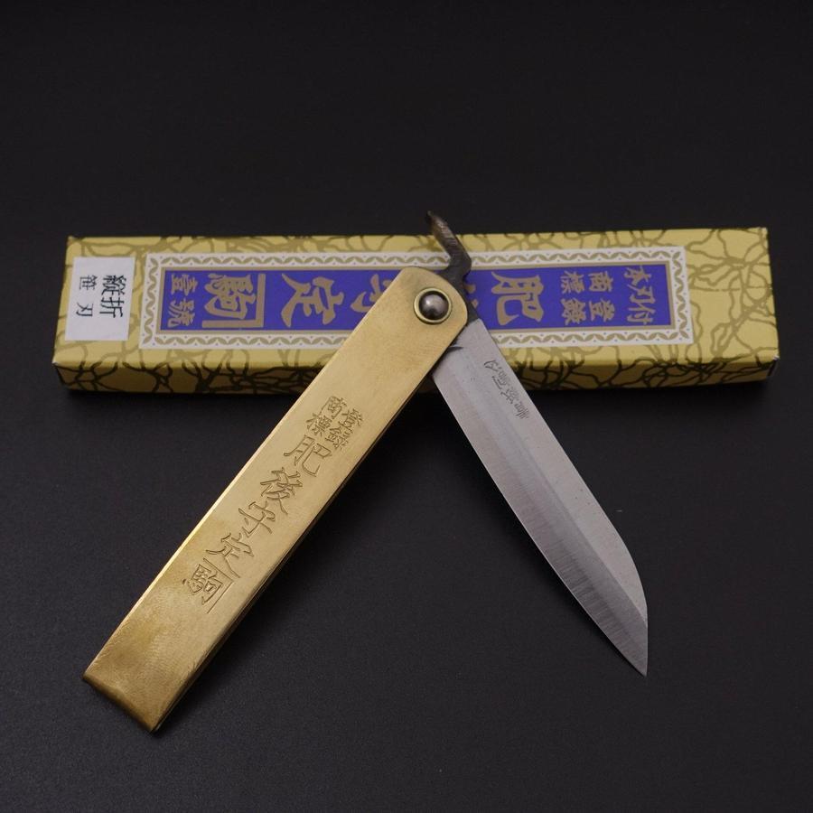 Higonokami Aogami 100mm Gold Sasaki-[Musashi]-[Japanese-Kitchen-Knives]