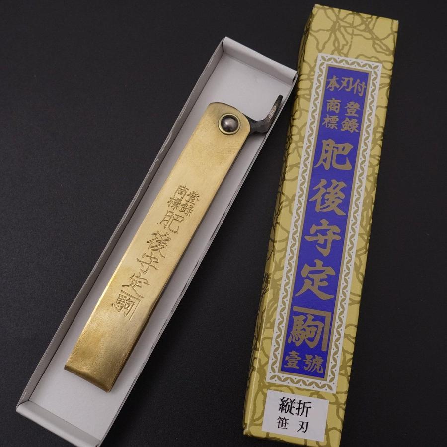 Higonokami Aogami 100mm Gold Sasaki-[Musashi]-[Japanese-Kitchen-Knives]