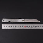 Higonokami Aogami 100mm Silver (3.9”)-[Musashi]-[Japanese-Kitchen-Knives]