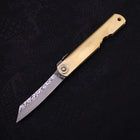 Higonokami Aogami Suname 100mm Gold (3.9”)-[Musashi]-[Japanese-Kitchen-Knives]